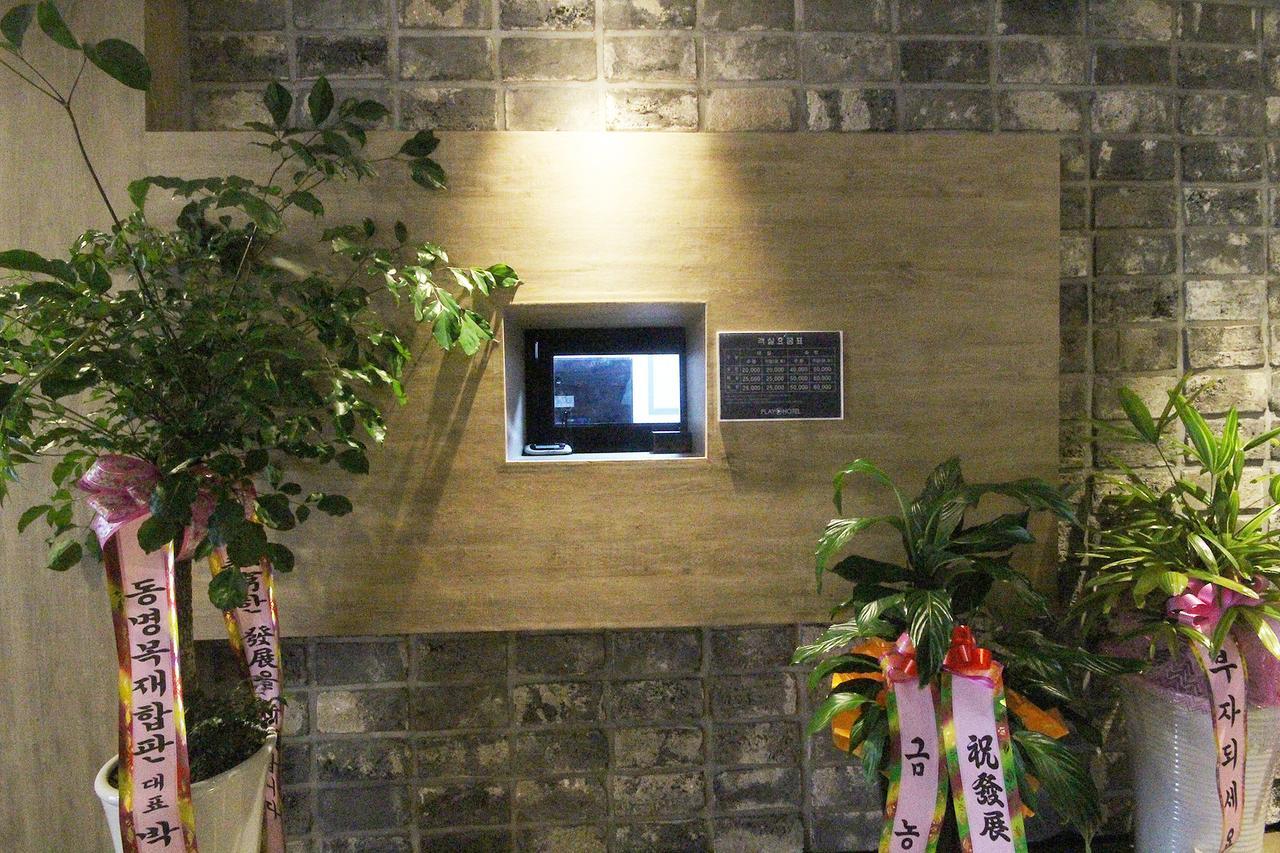 Hotel Play ポハン エクステリア 写真